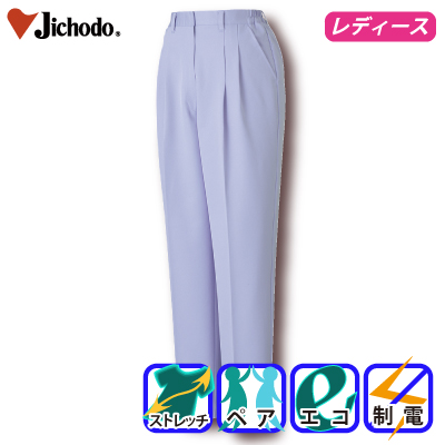 [d] 42806 GRidfB[Xc[^bNpcƕEƒEjtH[/H~p/XbNX/[Npc/Y{d/Jichodo S/M/L/LL 