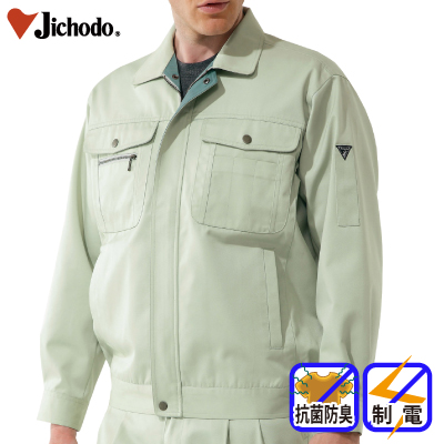 [d] 4300 mvu] ƕEƒEjtH[/H~p/u] d/Jichodo S/M/L/LL