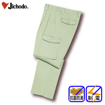 mdn 4320 c[^bNJ[SpcƕEƒEjtH[/H~p/J[Spc/[Npc/Y{d/Jichodo 70`88cm 70/73/76/79/82/85/88
