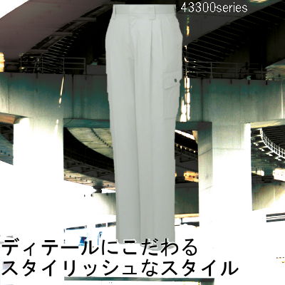 [d] 43302 c[^bNJ[SƕEƒEjtH[/H~p/J[Spc/[Npc/Y{d/Jichodo 70`88cm 70/73/76/79/82/85/88