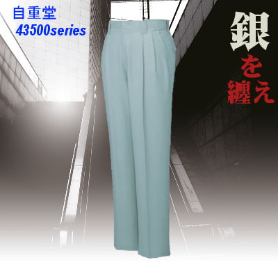 [d] 43501 RۖhLXgb`c[^bNpcƕEƒEjtH[/H~p/XbNX/[Npc/Y{d/Jichodo 70`88cm 70/73/76/79/82/85/88