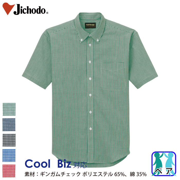 [d] 43614 Vc/ƕEƒEjtH[/jbgEVc/ݕtVcJichodo /S/M/L/LL