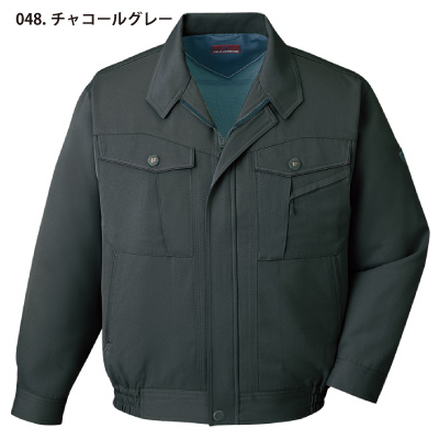 送料無料 通販 ファッション 自重堂] 作業服・作業着やユニフォームなら | ブルゾン 43700 作業服