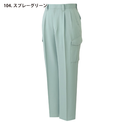 自重堂] 43702 ツータックカーゴパンツ | 作業服・作業着や