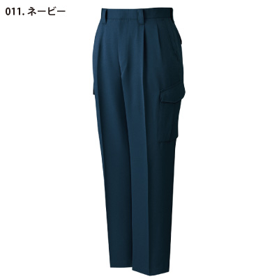 自重堂] 43702 ツータックカーゴパンツ | 作業服・作業着や