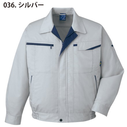 自重堂] 43800 エコ5バリューブルゾン | 作業服・作業着やユニフォーム