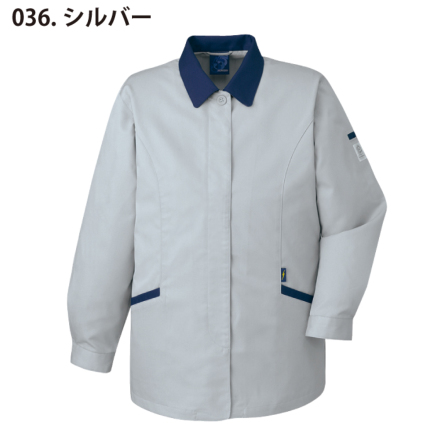自重堂] 43805 エコ5バリュースモック | 作業服・作業着やユニフォーム