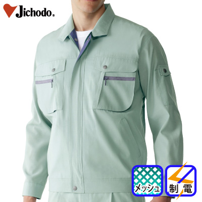 [d] 44000 u]ƕEƒEjtH[/tėp/u]/Wp[Jichodo /S/M/L/LL