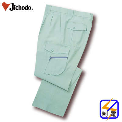 [d] 44002 c[^bNJ[SpcƕEƒEjtH[/tėp/J[Spc/[Npc/Y{Jichodo /70`88cm 70/73/76/79/82/85/88