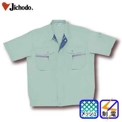 [d] 44010 u]ƕEƒEjtH[/tėp/u]/Wp[Jichodo /S/M/L/LL
