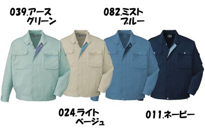 ダイキン エアコン おもに6畳 2024年モデル Eシリーズ ホワイト