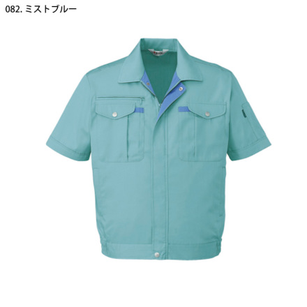 自重堂] 45010 半袖ブルゾン