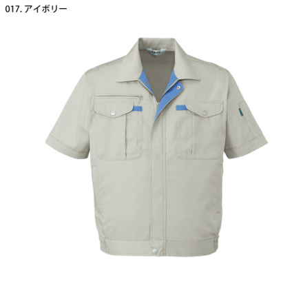 ベトジャン　L 自重堂] 45010 半袖ブルゾン