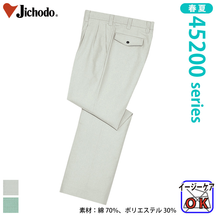 [d] 45201 c[^bNpcƕEƒEjtH[/tėp/XbNX/Y{/pcJichodo /S/M/L/LL