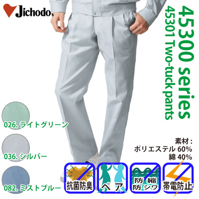[d] 45301 idc[^bNpcƕEƒEjtH[/tėp/XbNX/Y{/pcJichodo /S/M/L/LL
