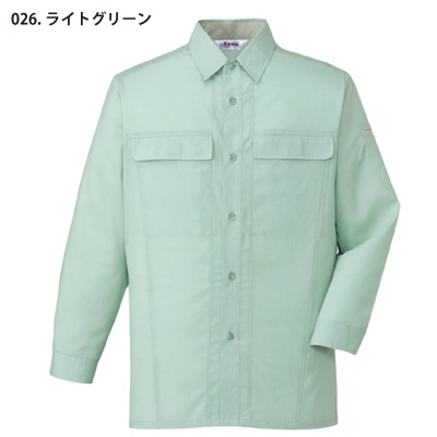 自重堂] 45304 製品制電清涼長袖シャツ