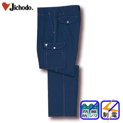 [d] 45402 c[^bNJ[SƕEƒEjtH[/tėp/J[Spc/[Npc/Y{Jichodo /70`88cm 70/73/76/79/82/85/88