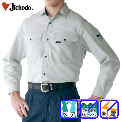 [d] 45404 VcƕEƒEjtH[/tėp/VcJichodo /S/M/L/LL