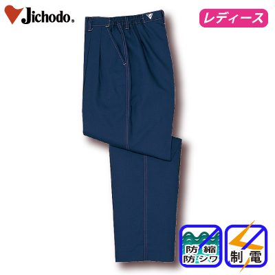 [d] 45406 fB[Xc[^bNpcƕEƒEjtH[/tėp/XbNX/Y{/pcJichodo /S/M/L/LL