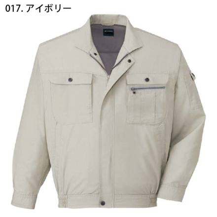 自重堂] 45600 長袖ブルゾン