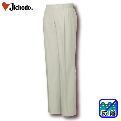 [d] 45601 c[^bNpcƕEƒEjtH[/tėp/XbNX/Y{/pcJichodo /S/M/L/LL