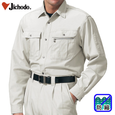 [d] 45604 VcƕEƒEjtH[/tėp/VcJichodo /S/M/L/LL