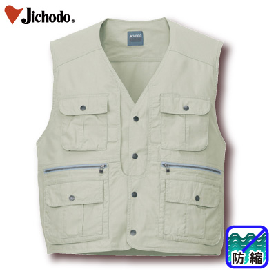 [d] 45610 xXgƕEƒEjtH[/tėp/u]/Wp[Jichodo /S/M/L/LL