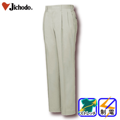 [d] 45901 Xgb`c[^bNpcƕEƒEjtH[/tėp/XbNX/Y{/pcJichodo /S/M/L/LL