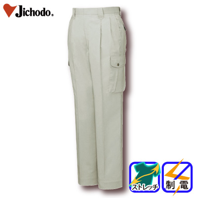 [d] 45902 Xgb`c[^bNJ[SpcƕEƒEjtH[/tėp/J[Spc/[Npc/Y{Jichodo /70`88cm 70/73/76/79/82/85/88