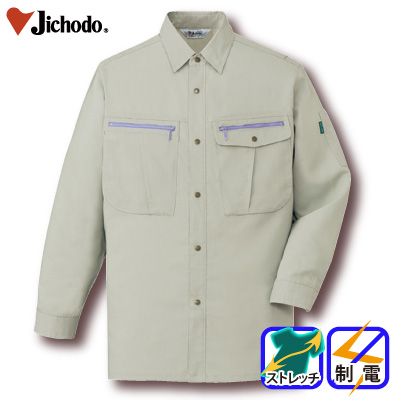 [d] 45904 Xgb`VcƕEƒEjtH[/tėp/VcJichodo /S/M/L/LL