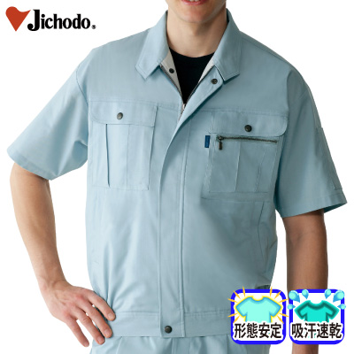 [d] 46010 `Ԉ蔼u]ƕEƒEjtH[/tėp/u]/Wp[Jichodo /S/M/L/LL