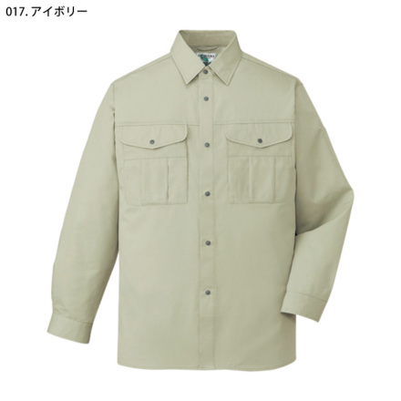 自重堂] 46104 エコ長袖シャツ