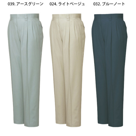 自重堂Jichodoの作業服春夏用 半袖ブルゾン46210| サンワーク本店