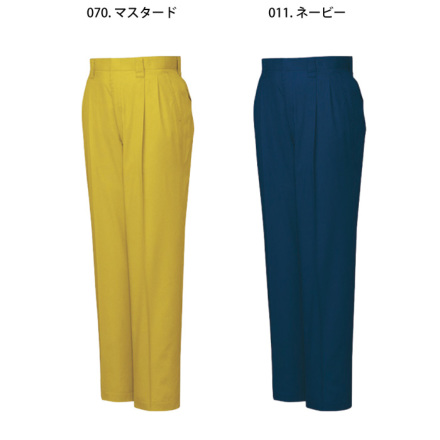 自重堂Jichodoの作業服春夏用 半袖ブルゾン46210| サンワーク本店