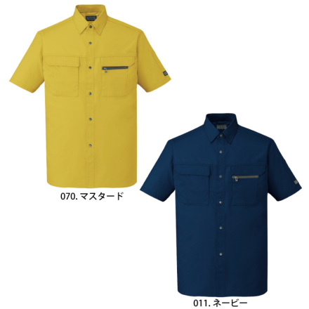 自重堂] 46214 半袖シャツ