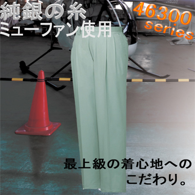 [d] 46301 c[^bNpcƕEƒEjtH[/tėp/XbNX/Y{/pcJichodo /S/M/L/LL