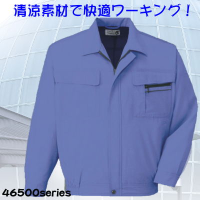 [d] 46500 GRu]ƕEƒEjtH[/tėp/u]/Wp[Jichodo /S/M/L/LL