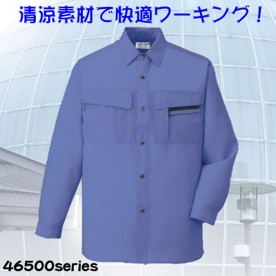 [d] 46504 GRVcƕEƒEjtH[/tėp/VcJichodo /S/M/L/LL