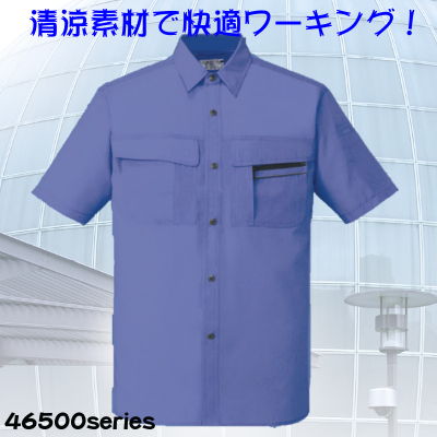 [d] 46514 GRVcƕEƒEjtH[/tėp/VcJichodo /S/M/L/LL