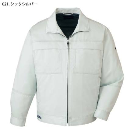 ずっと気になってた 自重堂] 防菌防臭長袖ジャンパー 46700 作業服