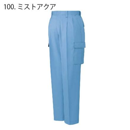 自重堂] 46702 防菌防臭ツータックカーゴパンツ