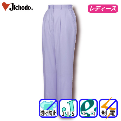 [d] 46806 GRidfB[Xc[^bNpc(t)ƕEƒEjtH[/tėp/XbNX/Y{/pcJichodo /S/M/L/LL