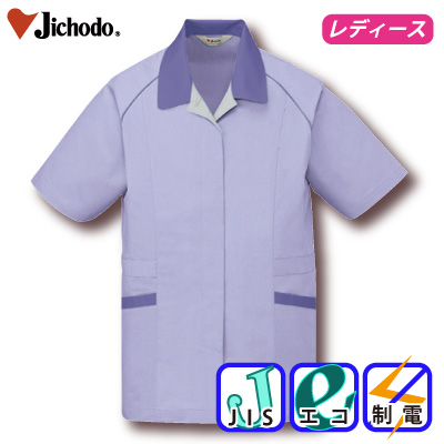 [d] 46835 GRidXbNƕEƒEjtH[/tėp/VcJichodo /S/M/L/LL
