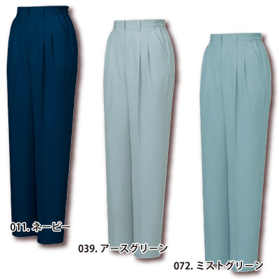 自重堂] 46906 エコレディースツータックパンツ(裏付)