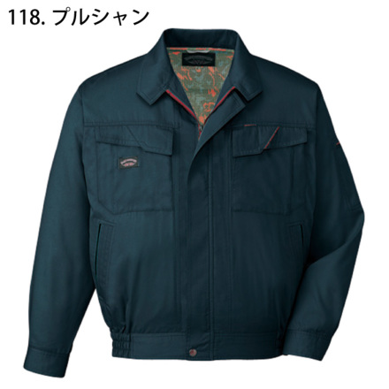 美品★DRESSTERIOR ★ベストセラー　パイピングブルゾン 自重堂] 47200 長袖ブルゾン