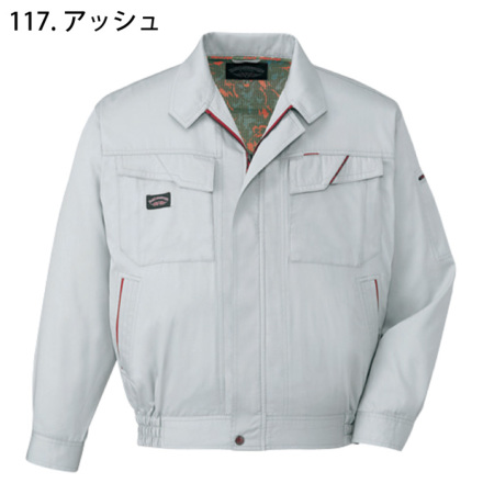 美品★DRESSTERIOR ★ベストセラー　パイピングブルゾン 自重堂] 47200 長袖ブルゾン