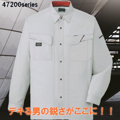 [d] 47204 VcƕEƒEjtH[/tėp/VcJichodo /S/M/L/LL