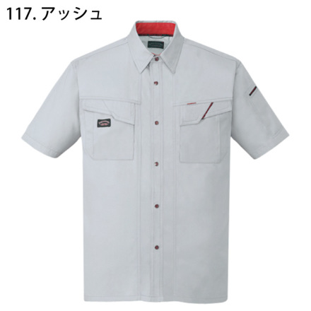 yy________s様 自重堂] 47214 半袖シャツ