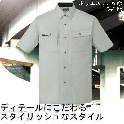 [d] 47314 VcƕEƒEjtH[/tėp/VcJichodo /S/M/L/LL