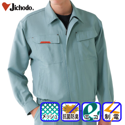 [d] 47500 RۖhLu]ƕEƒEjtH[/tėp/u]/Wp[Jichodo /S/M/L/LL